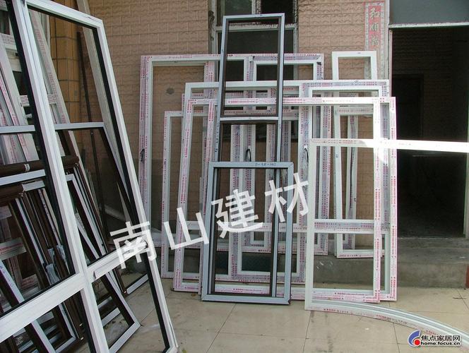 建材与装饰材料 门窗,楼梯 窗 其他窗 大量出售断桥铝材料 现货销售